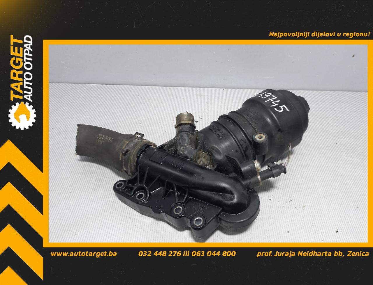 KUCISTE FILTERA ULJA VW AMAROK > 16-18 059115389AD