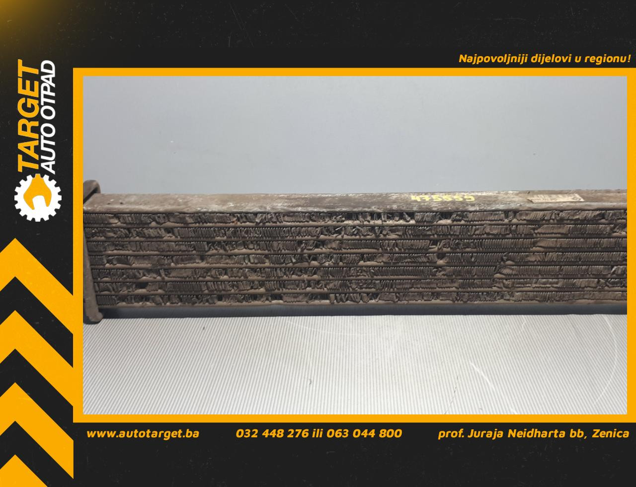 DIJELOVI INTERKULER RENAULT KANGOO > 03-07 8200221885