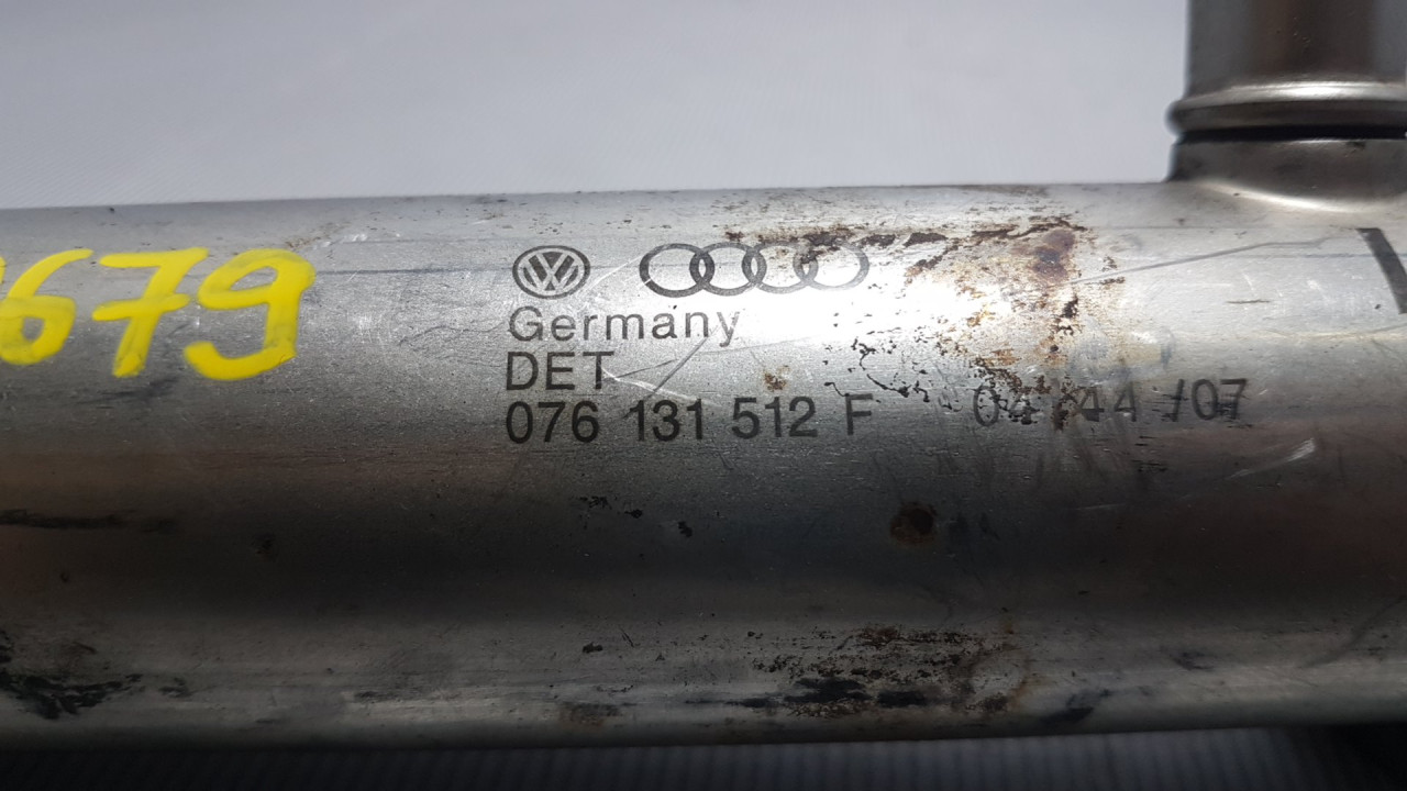 HLADNJAK EGR VENTILA VW CRAFTER > 05-11 076131512F