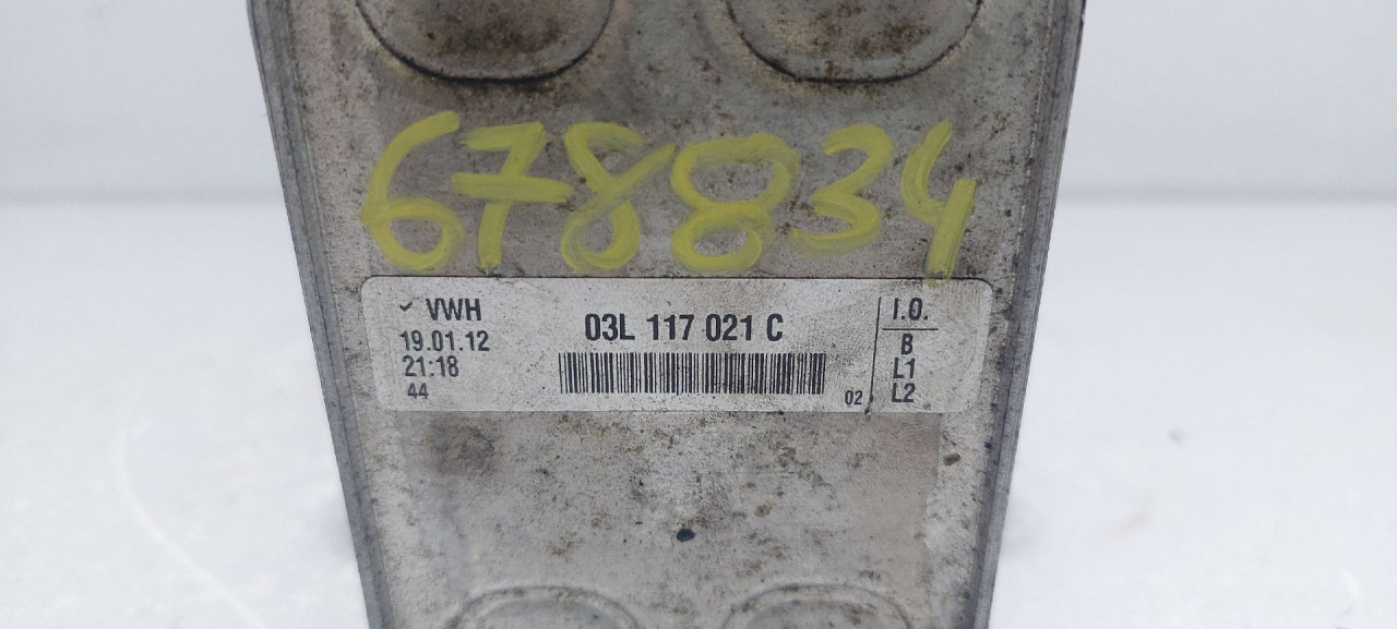 DIJELOVI HLADNJAK ULJA VW POLO > 09-14 03L117021C