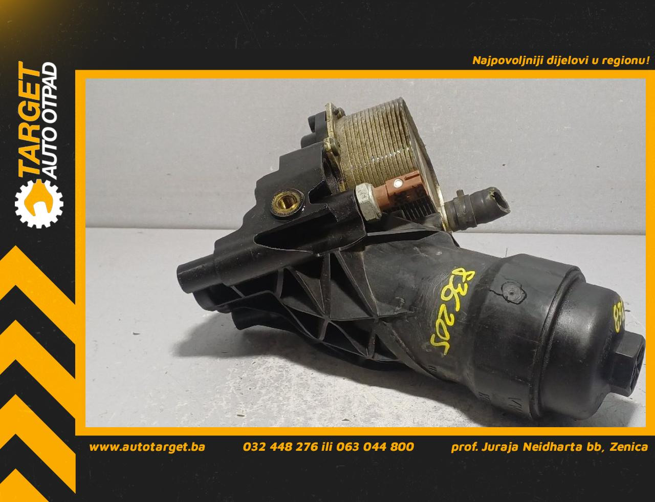 KUCISTE FILTERA ULJA AUDI A4 (B8) > 12-15 03N115389H