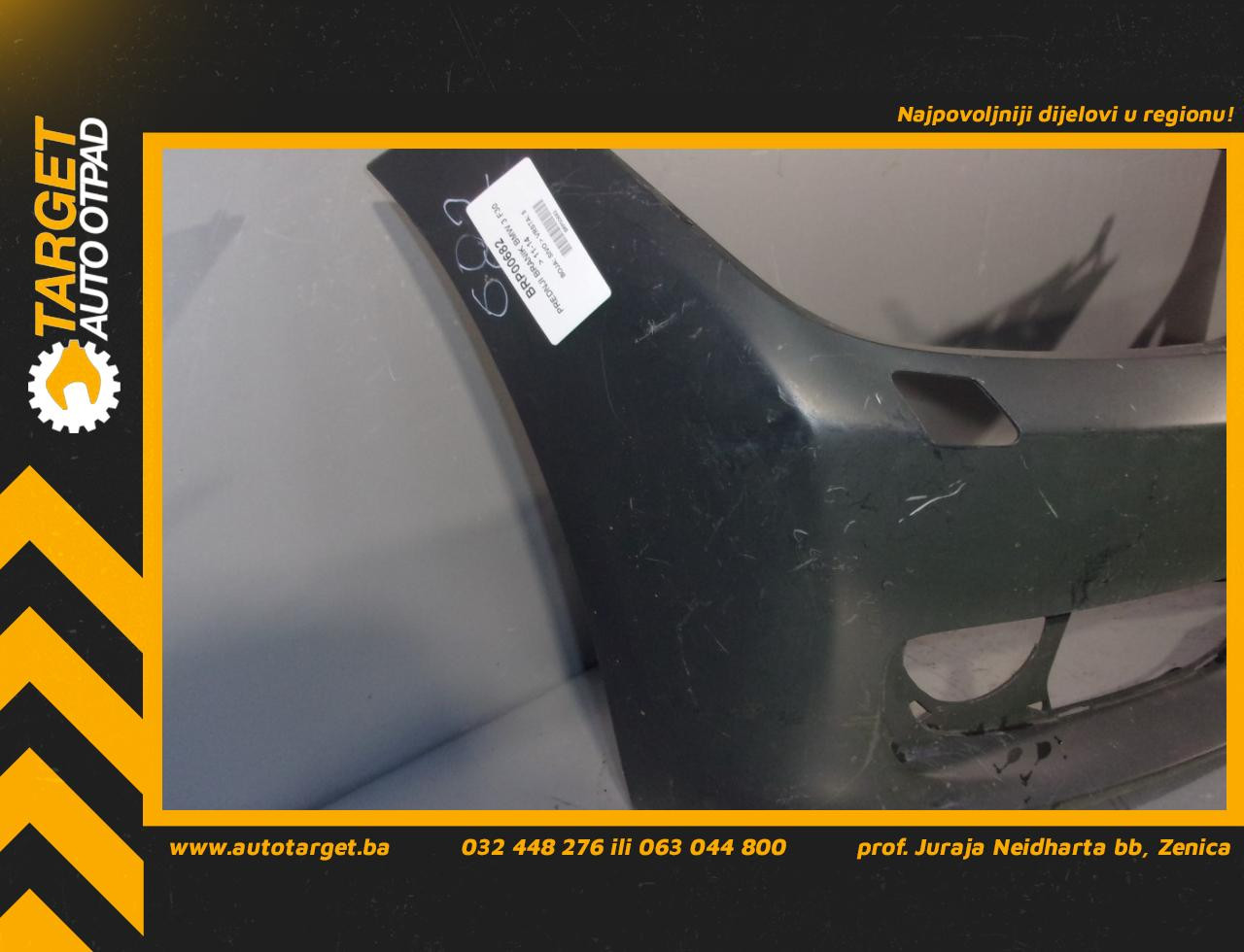 BRANIK BMW SERIJA 3 (F30/F31) > 11-14 BM028009 730834705