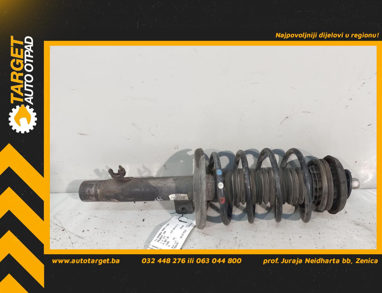 DIJELOVI AMORTIZER PEUGEOT 208 > 12-15