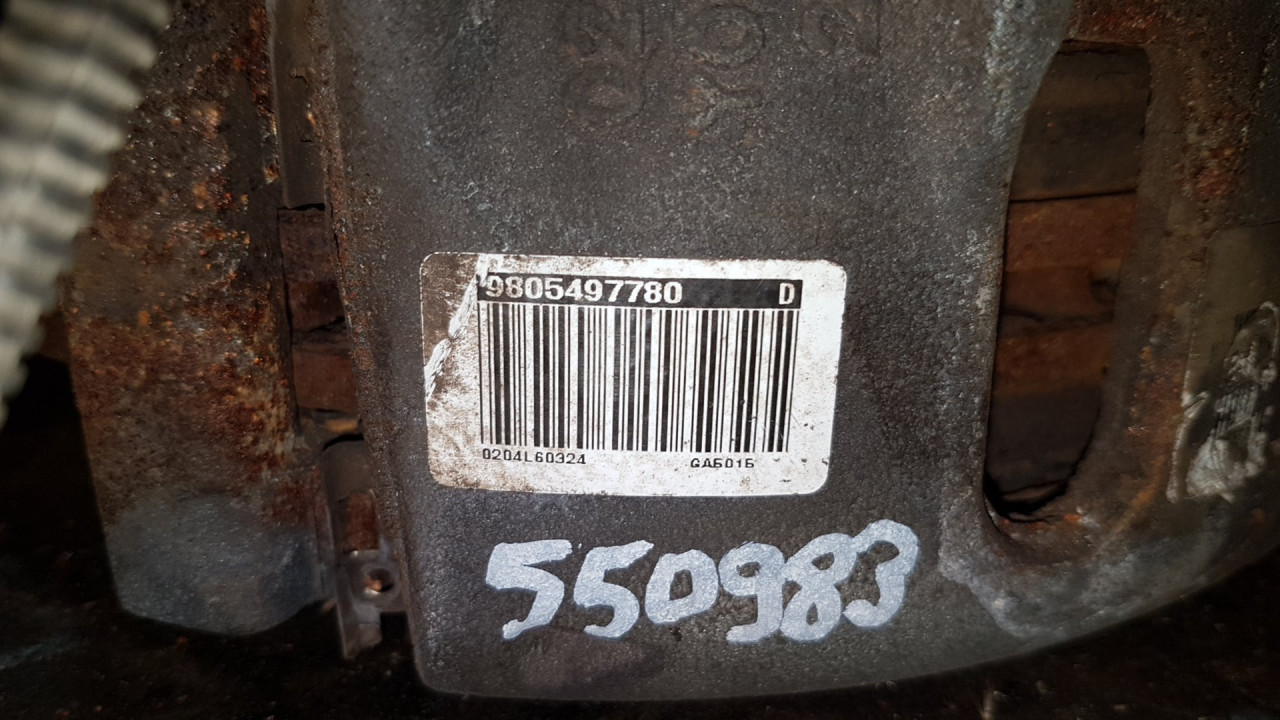 KOCIONA KLJESTA PEUGEOT 208 > 12-15 9805497780