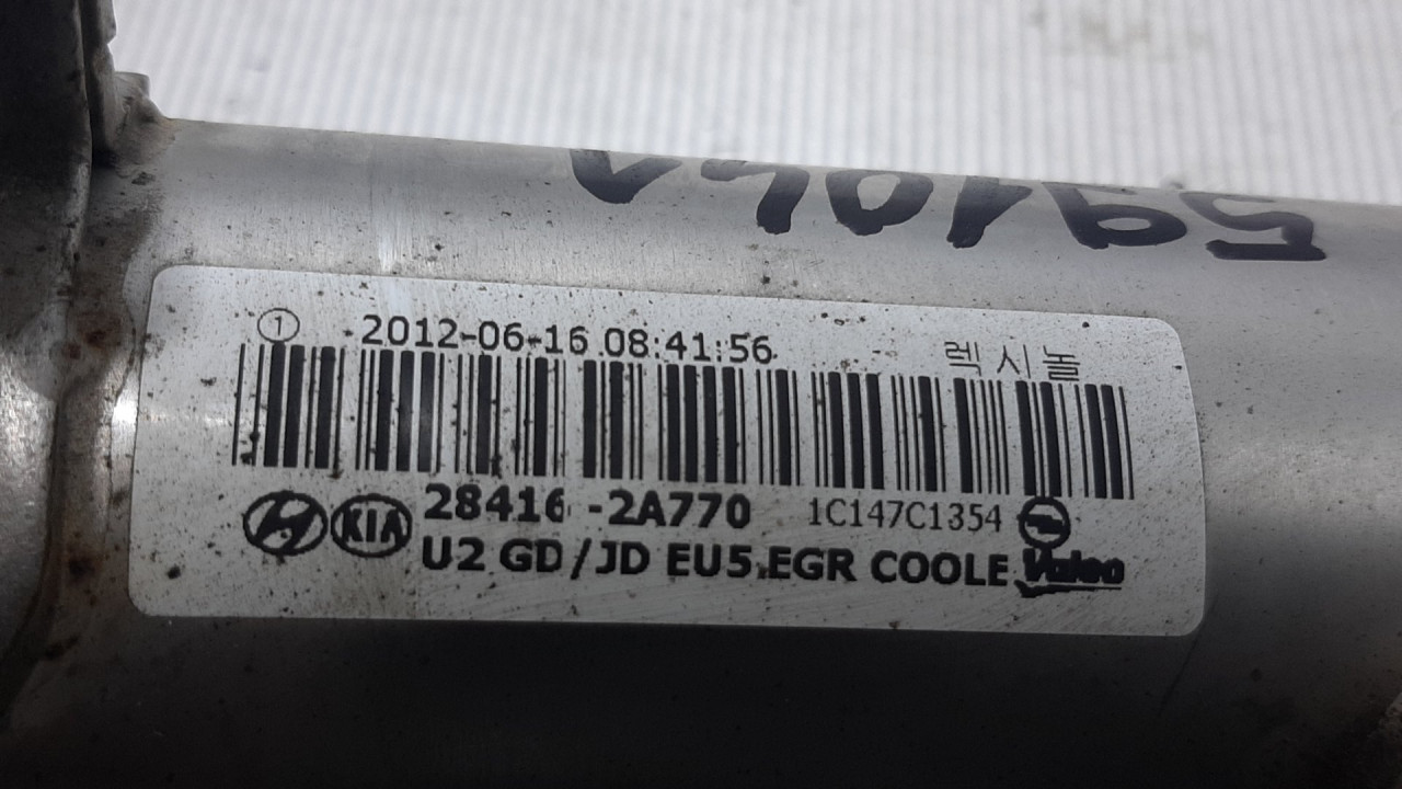 HLADNJAK EGR VENTILA KIA CEED > 12-15 284162A770