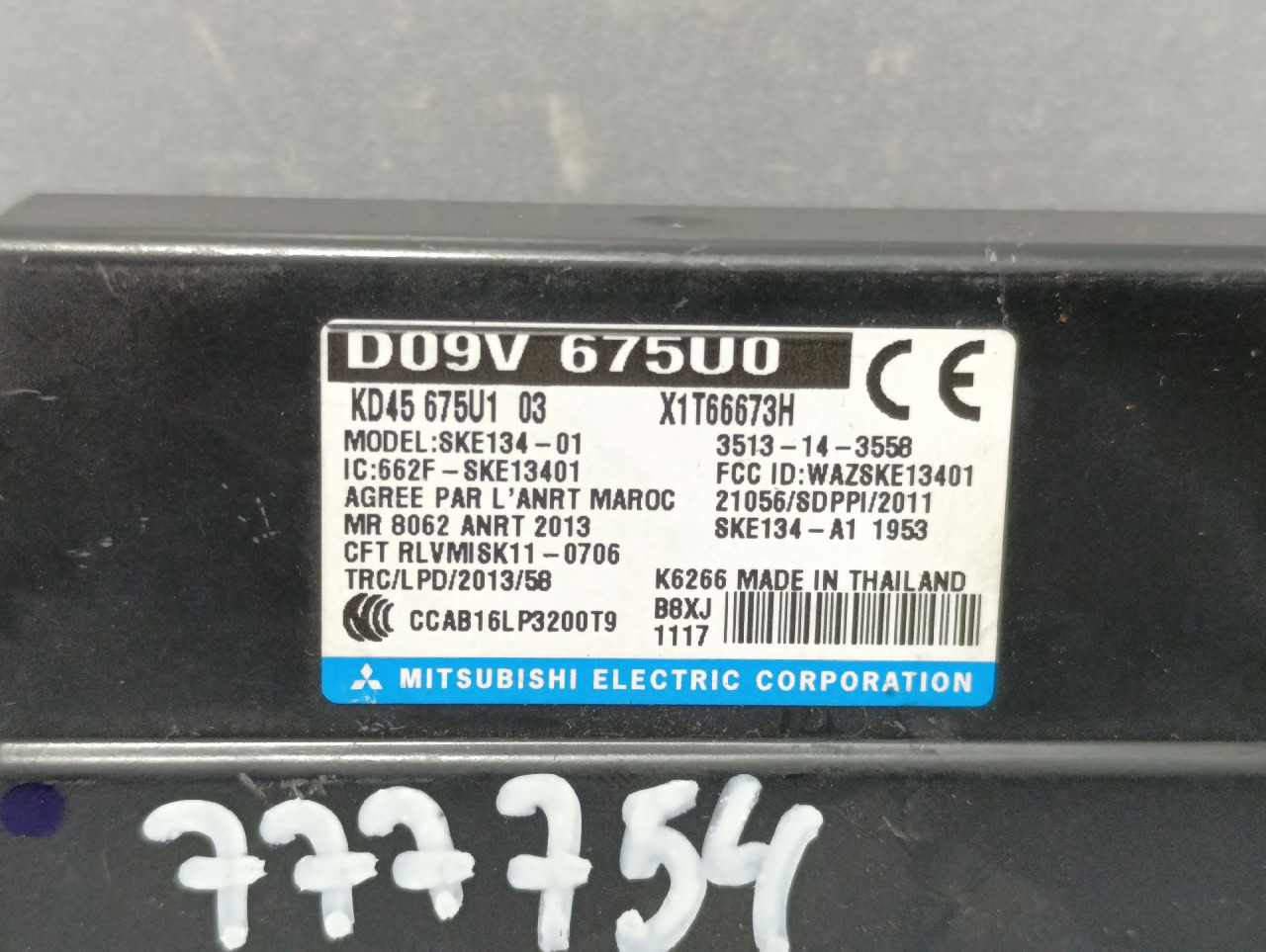 DIJELOVI ELEKTRONIKA MODUL MAZDA 6 > 18- D09V675U0