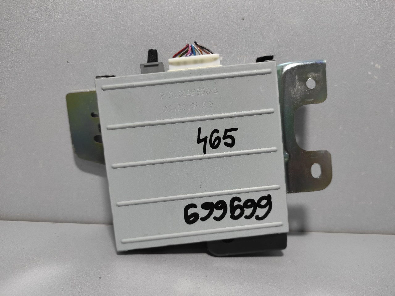 DIJELOVI ELEKTRONIKA MODUL MAZDA 6 > 10-12 B017721