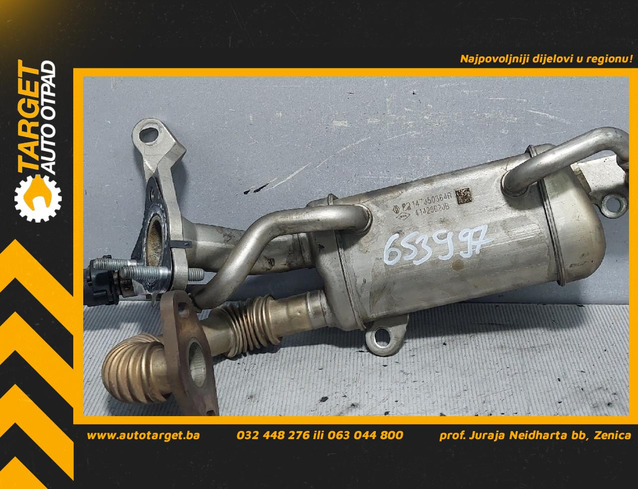 HLADNJAK EGR VENTILA RENAULT CLIO > 12-16 147350364R