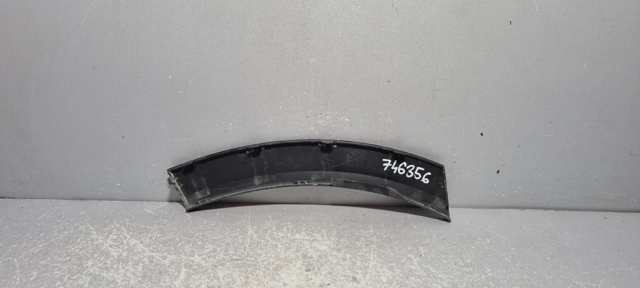 RUB BLATOBRANA SKODA OCTAVIA > 19- 5E3853086
