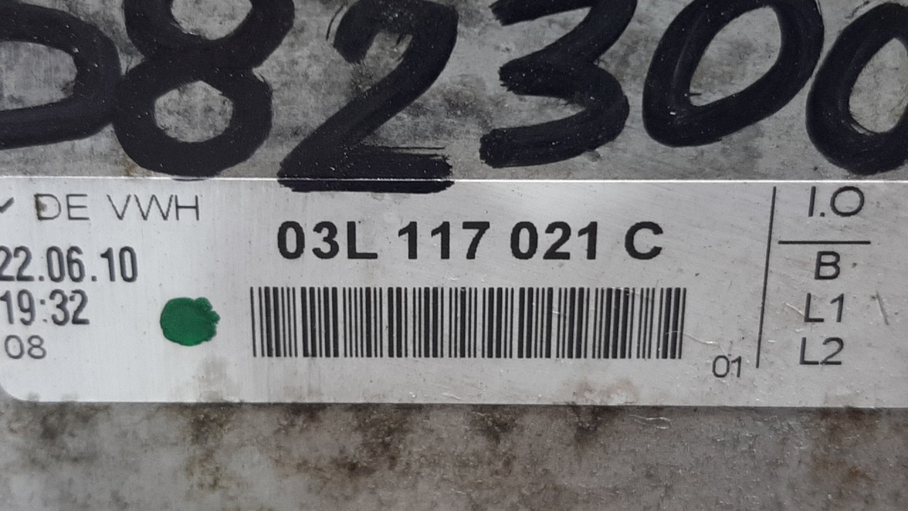 HLADNJAK ULJA VW PASSAT B7 > 10-14 03L117021C