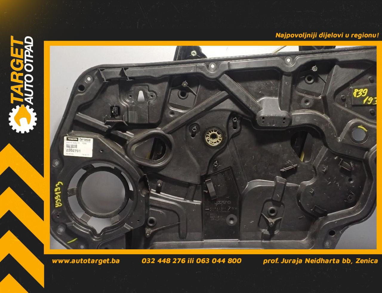 ELEKTRO PODIZAC STAKLA VOLVO S60/V60 > 10-13 30784311