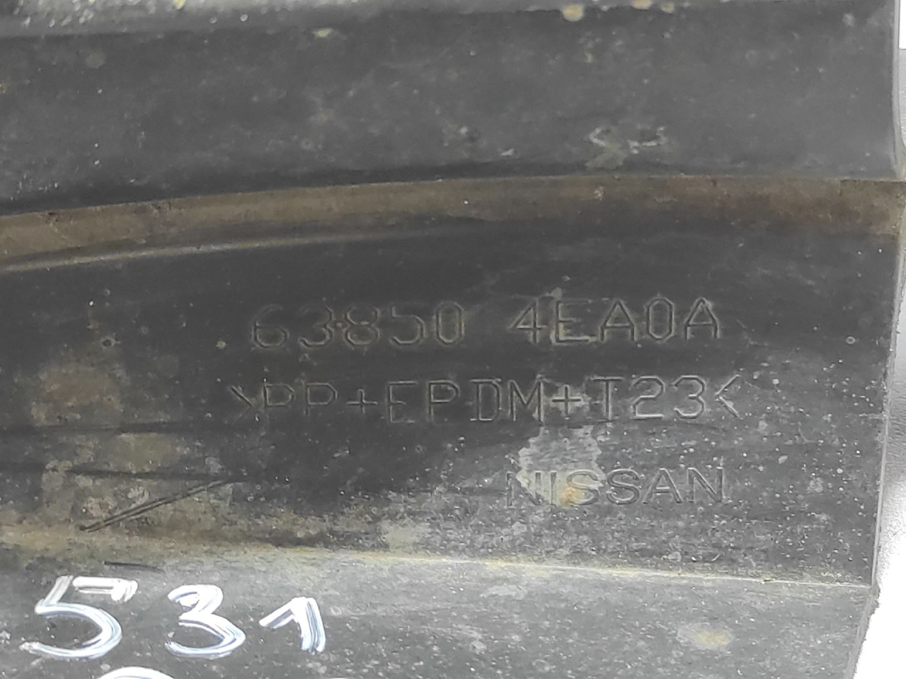 POKLOPAC NA BLATOBRANU NISSAN QASHQAI > 18-21 638504EA0