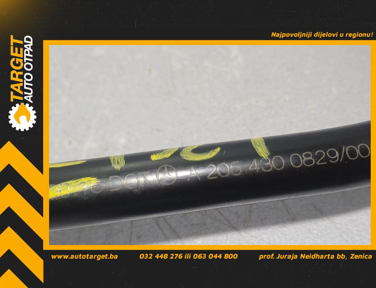 DIJELOVI CRIJEVO MERCEDES GLC (X253) > 16-22 2.2 A2054300829