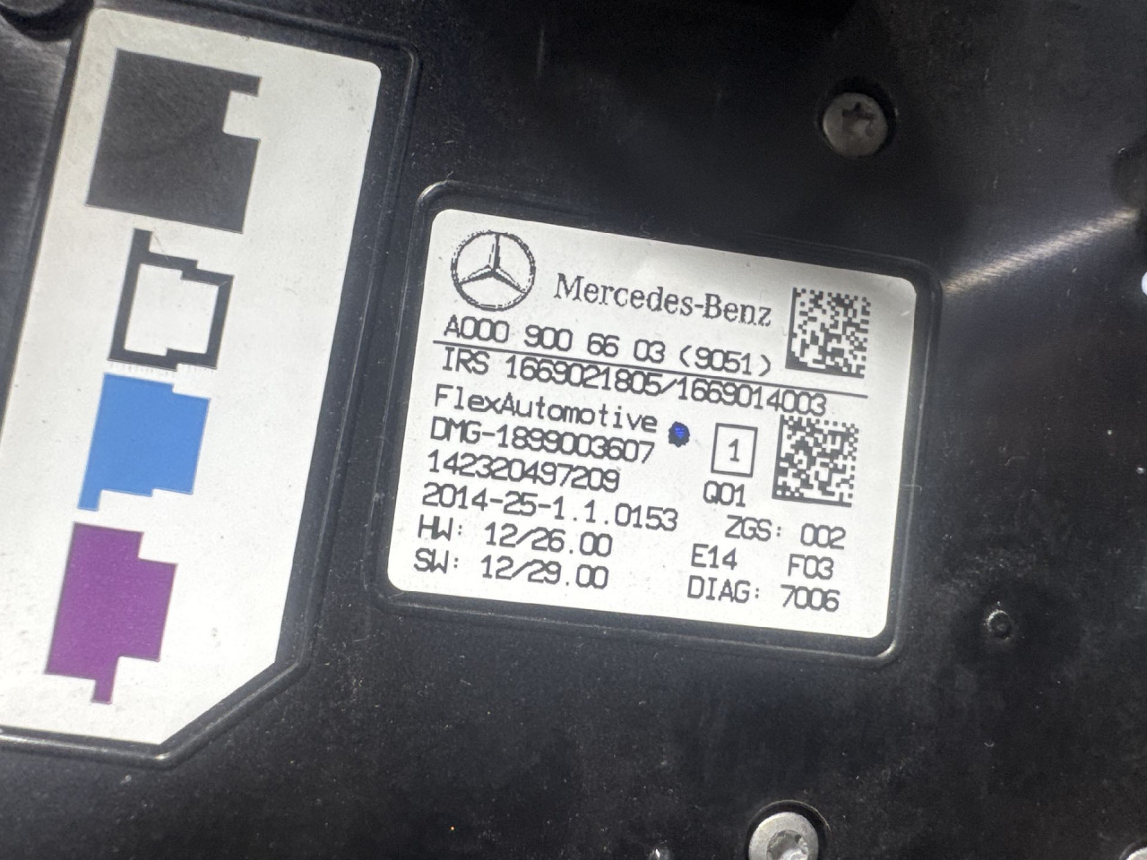 RASVJETA U KABINI MERCEDES B KLASA (W246) > 14-19 A0009