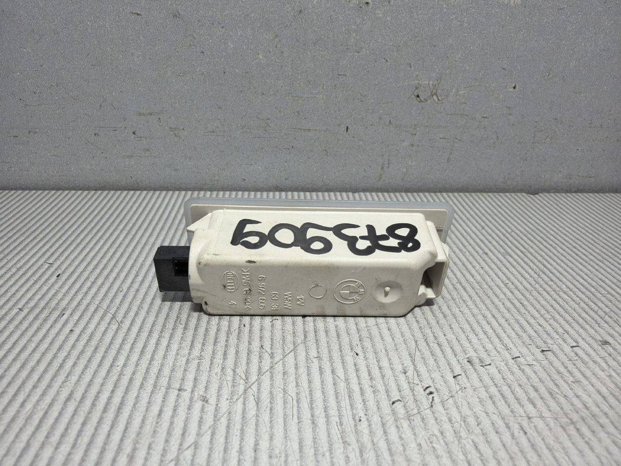 DIJELOVI RASVJETA U KABINI BMW X1 (F48) > 15-19 2.0 6972605