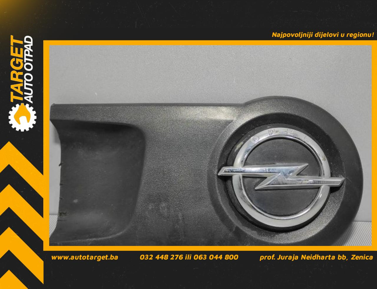 DIJELOVI LAJSNA OPEL COMBO D > 11-18 7355079410E