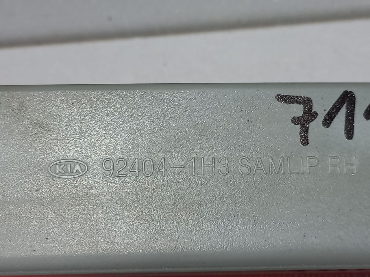 DIJELOVI STOP SVJETLO KIA CEED > 09-12 924041H3