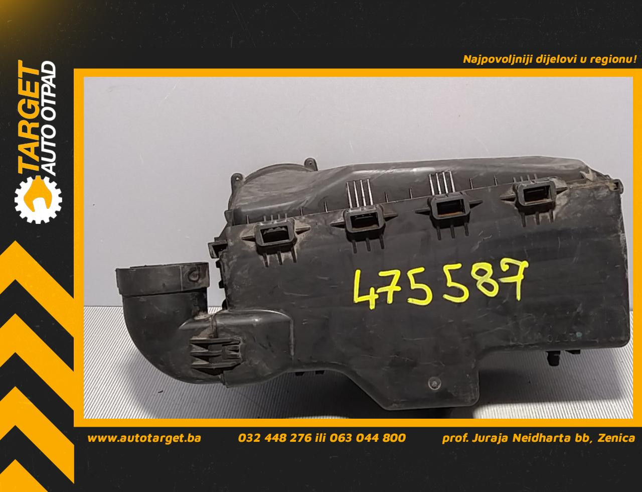 KUCISTE FILTERA ZRAKA PEUGEOT 307 > 05-09 9656581180