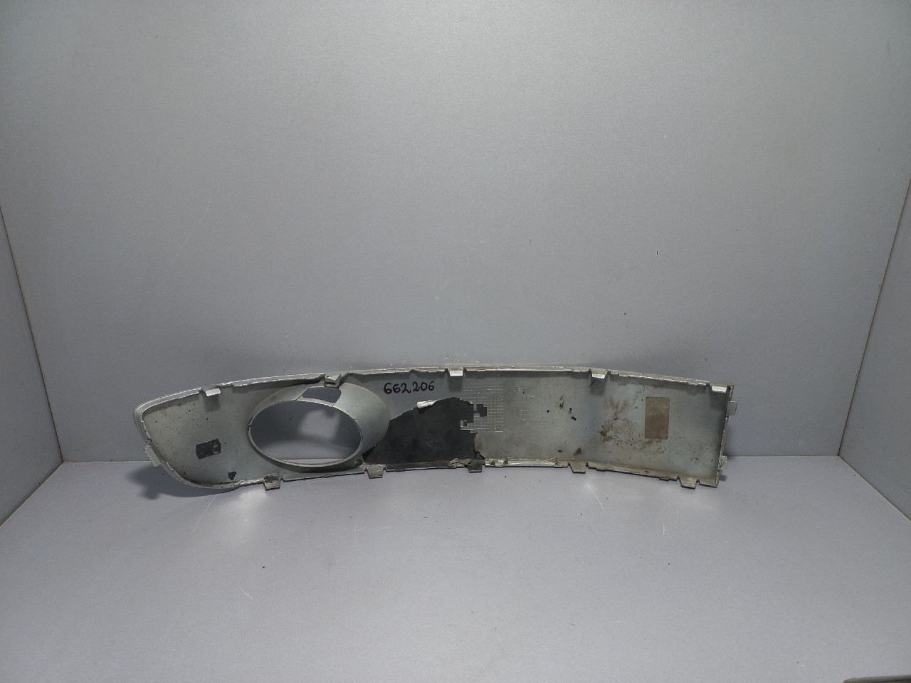 DIJELOVI PLASTIKA BRANIKA VW T5 > 09-15 7E5807489D