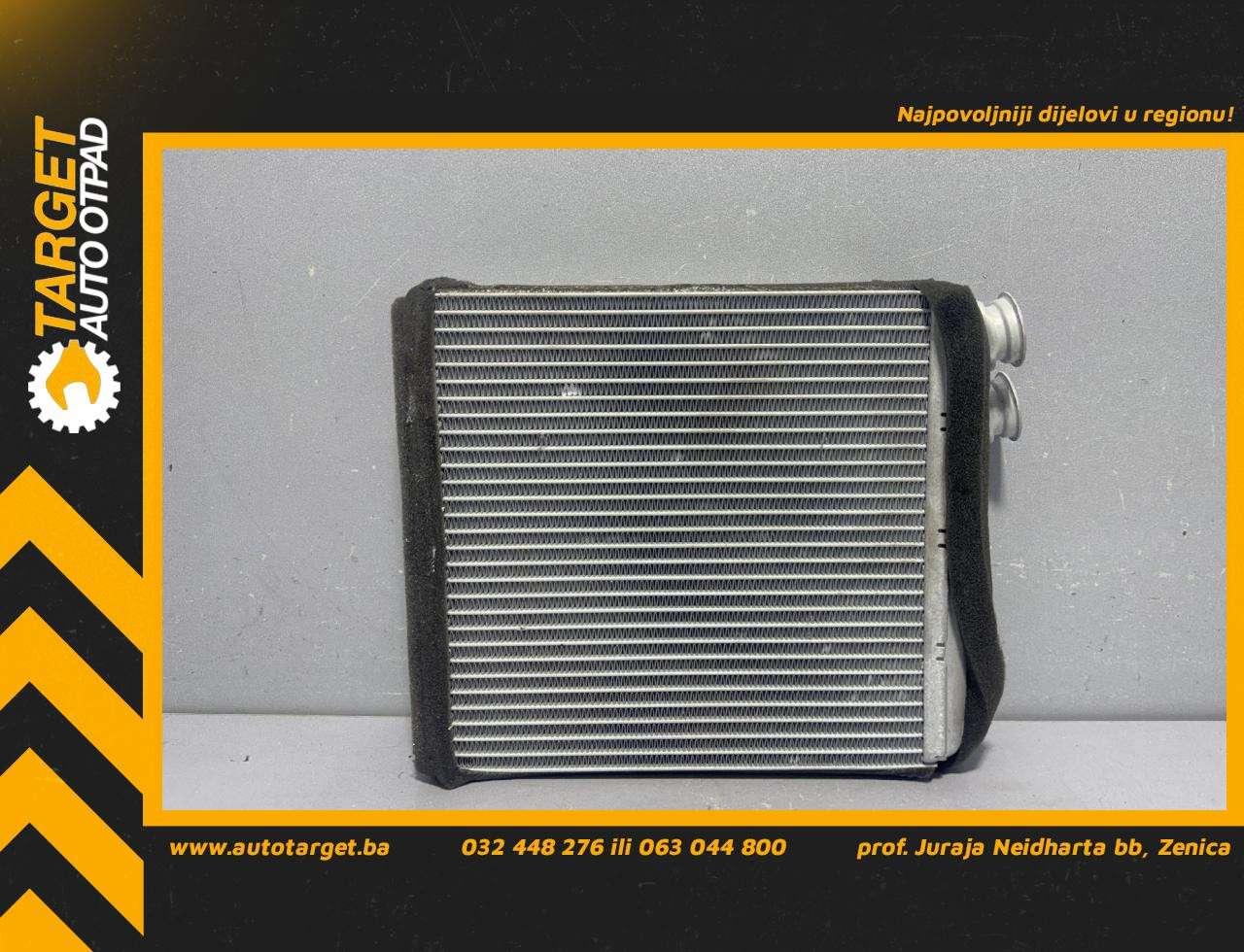 MALI HLADNJAK LAND ROVER EVOQUE > 15-18 K9873007
