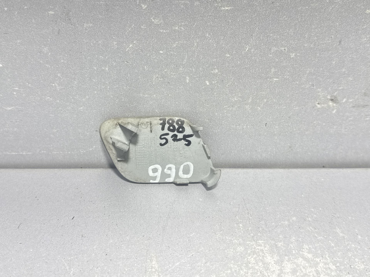 PLASTIKA BRANIKA AUDI A3 (8Y) > 20 -  8Y4807441