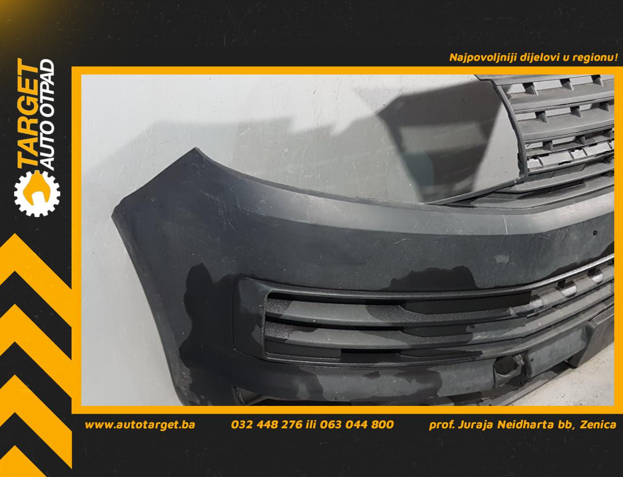 DIJELOVI BRANIK VW T6 > 15-19 7E0807221D