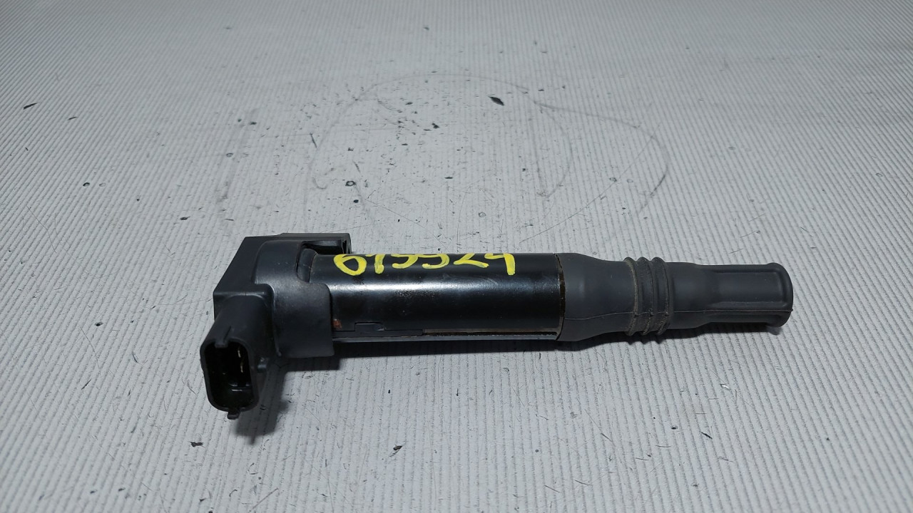 DIJELOVI BOMBINA PEUGEOT 208 > 15-19 9671214580