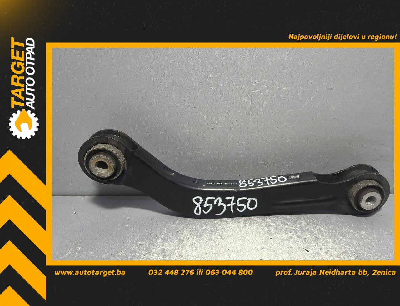 DIJELOVI RAME BMW SERIJA 3 (G20) > 18-22 2.0 6881201