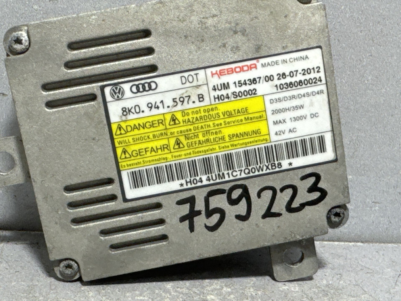 BALAST FARA SKODA OCTAVIA > 13-16 8K0941597B