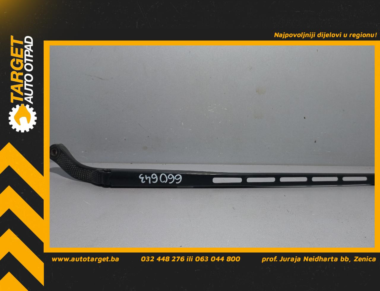DIJELOVI BRISAC PEUGEOT 307 > 01-05 9656189480