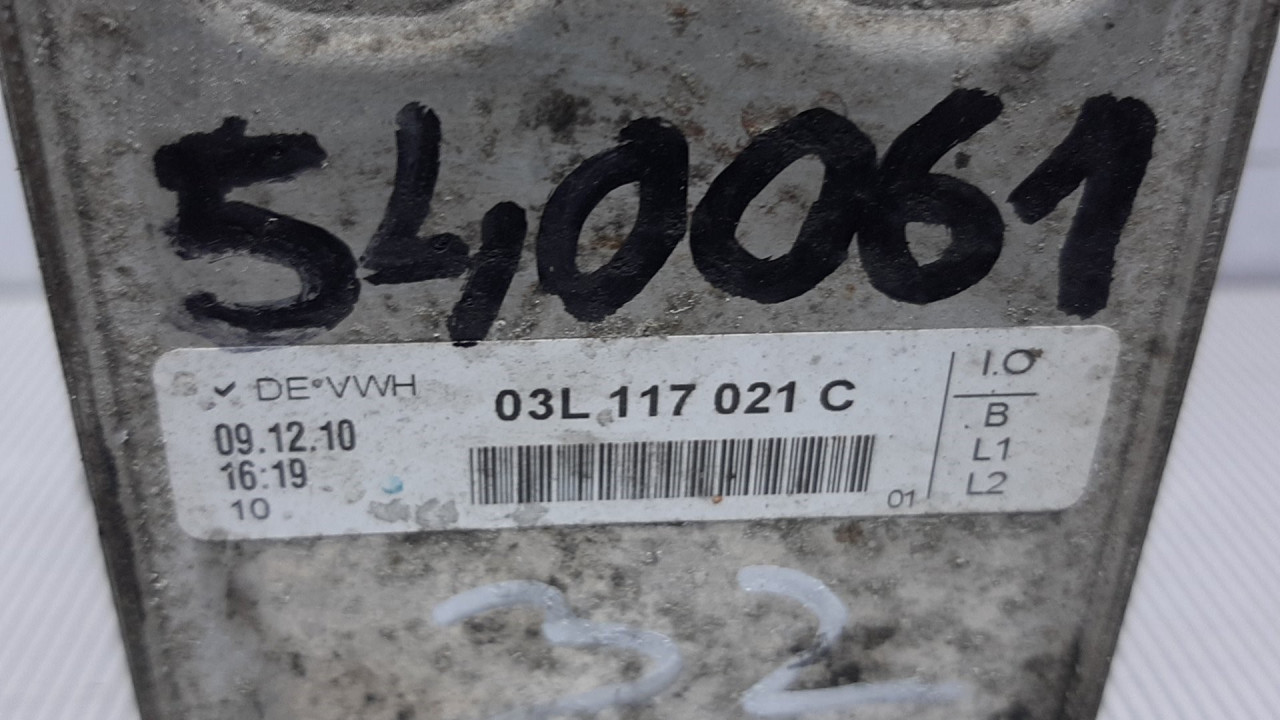 HLADNJAK ULJA SKODA OCTAVIA > 08-13 03L117021C