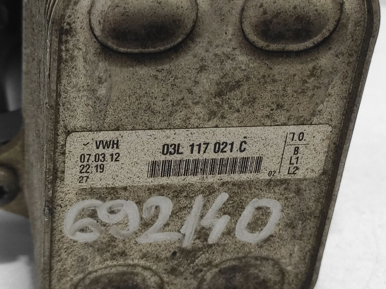 DIJELOVI HLADNJAK ULJA VW POLO > 09-14 03L117021C