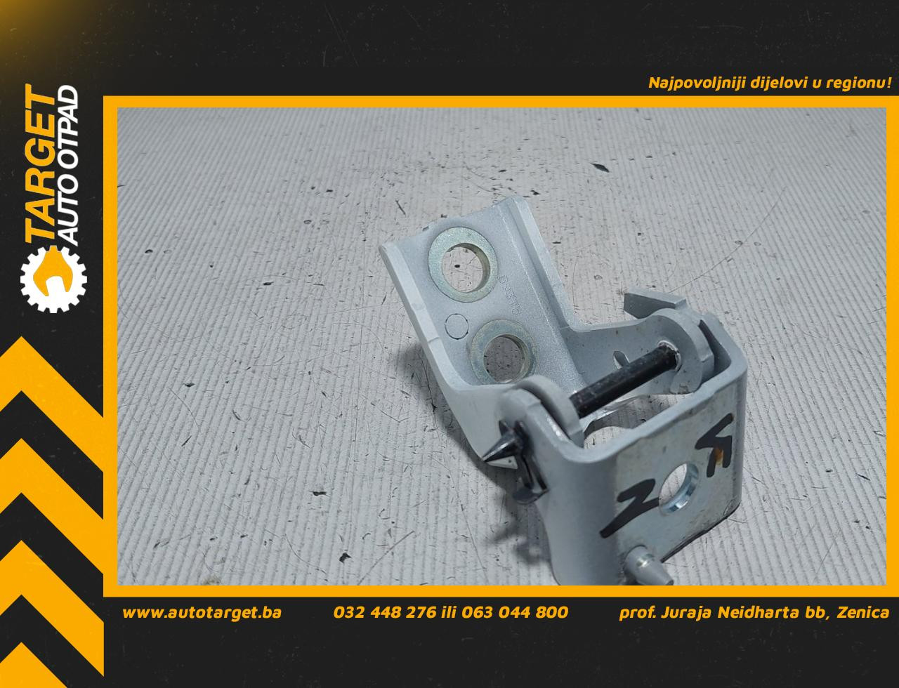 DIJELOVI BAGLAMA PEUGEOT 2008 > 13-16 9671886980