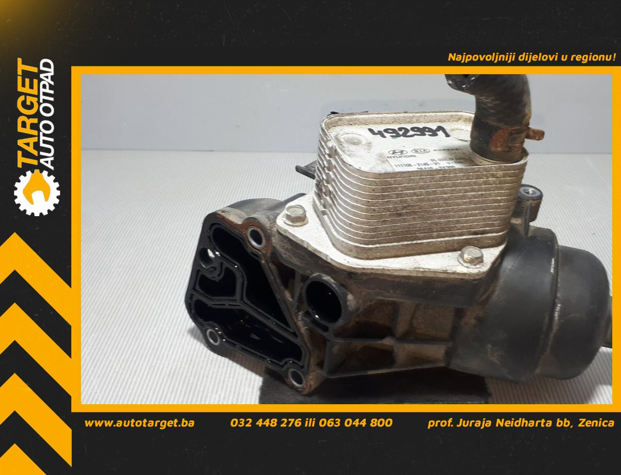 HLADNJAK ULJA KIA SPORTAGE > 11-15 264102A300
