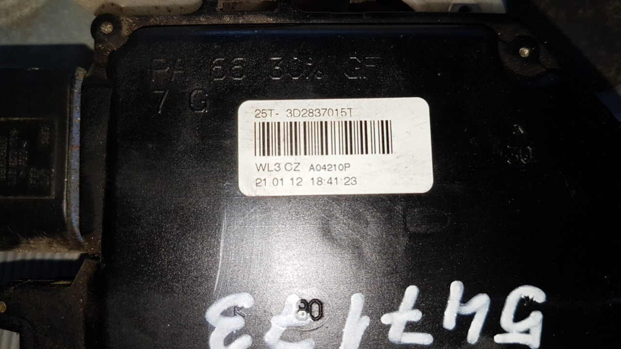 DIJELOVI BRAVA VRATA VW CADDY > 03-10 3D2837015T
