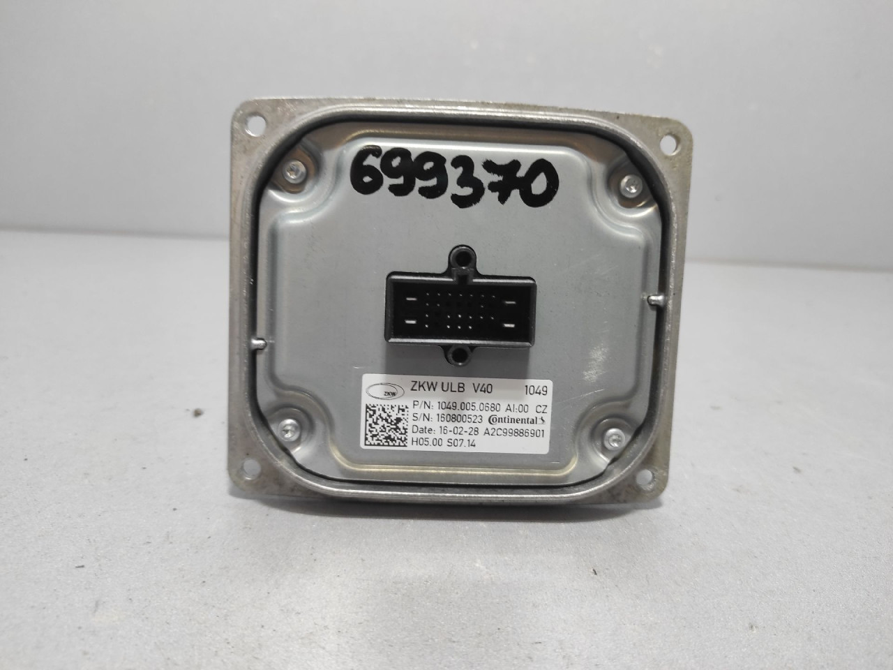 BALAST FARA VOLVO S40/V40 > 16- A2C99886901