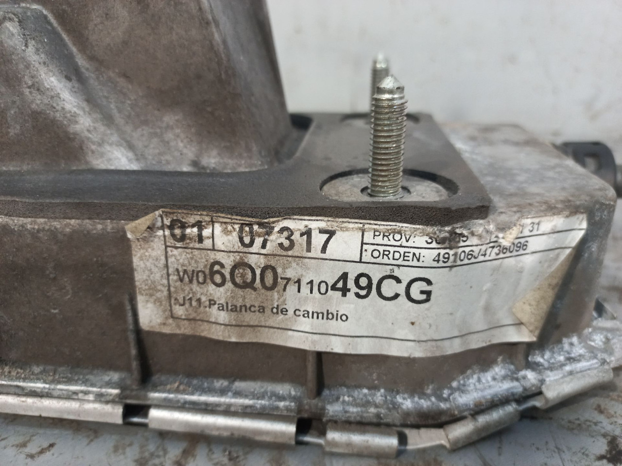DIJELOVI SALTEBLA SEAT IBIZA > 08-12 6Q0711049CG