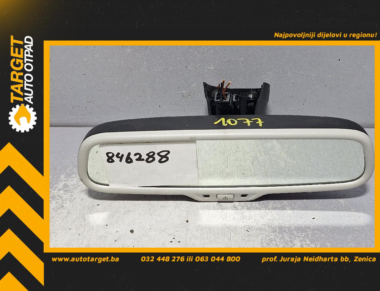 UNUTRASNJI RETROVIZOR SKODA OCTAVIA > 13-16 5Q0857511D