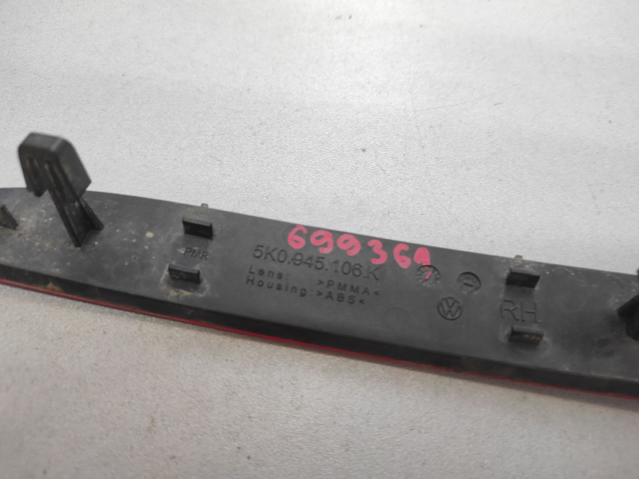 DIJELOVI KATADIOPTER VW GOLF 6 > 08-12 5K0945106K