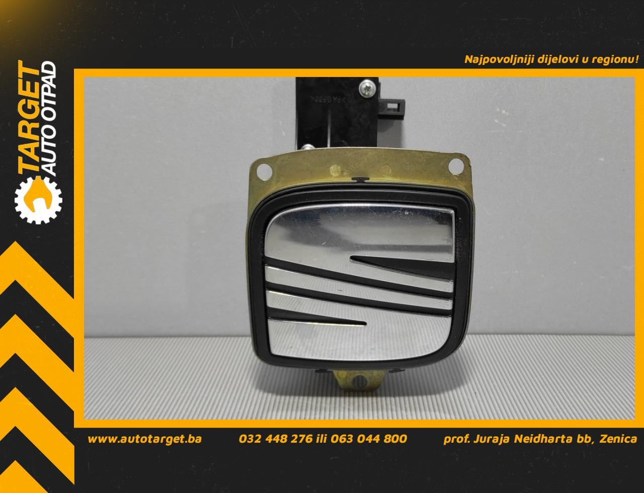 DIJELOVI BRAVA GEPEKA SEAT IBIZA > 06-08 6L6827573B