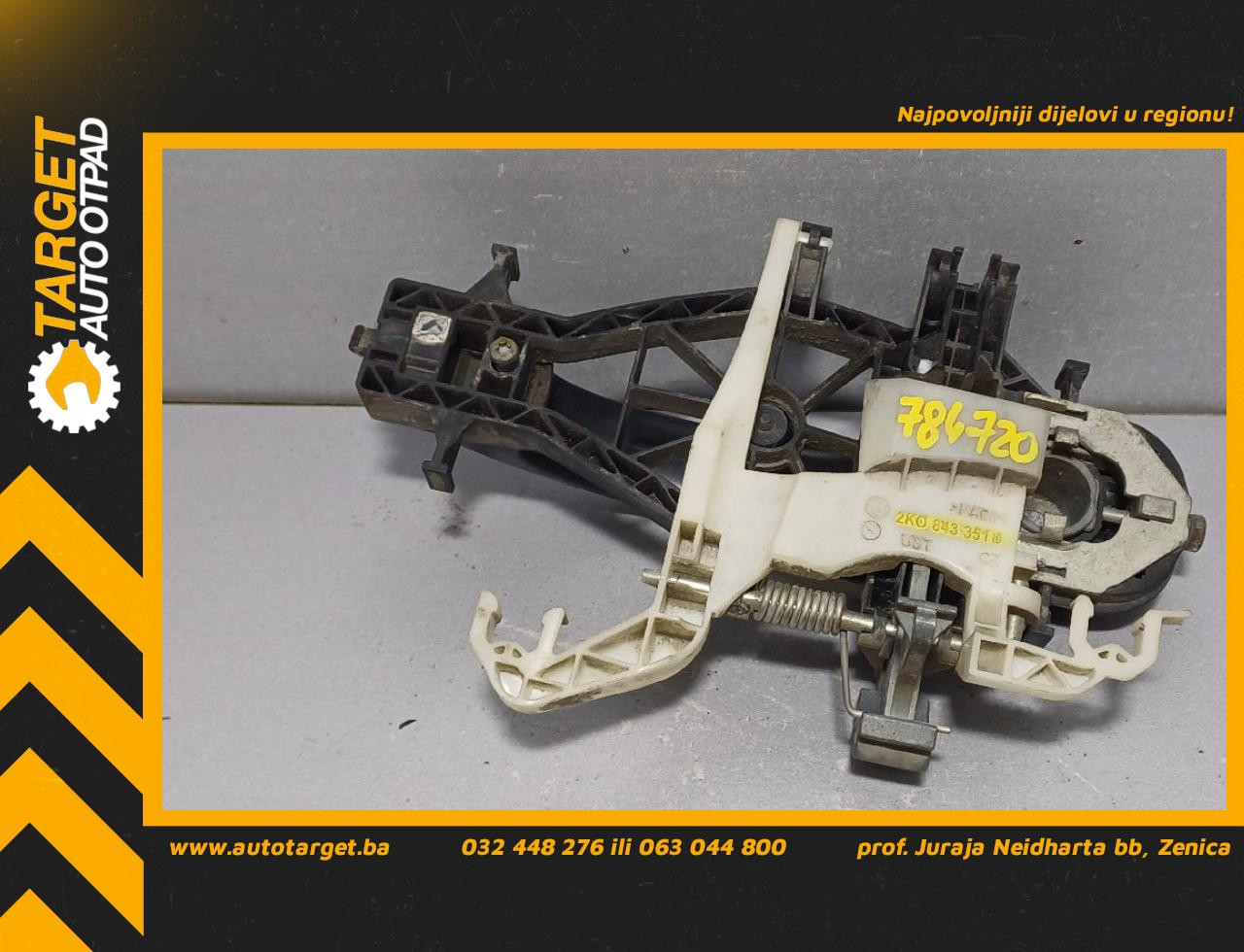 DIJELOVI RUCKA VRATA VW CADDY > 10-15 2K0843351