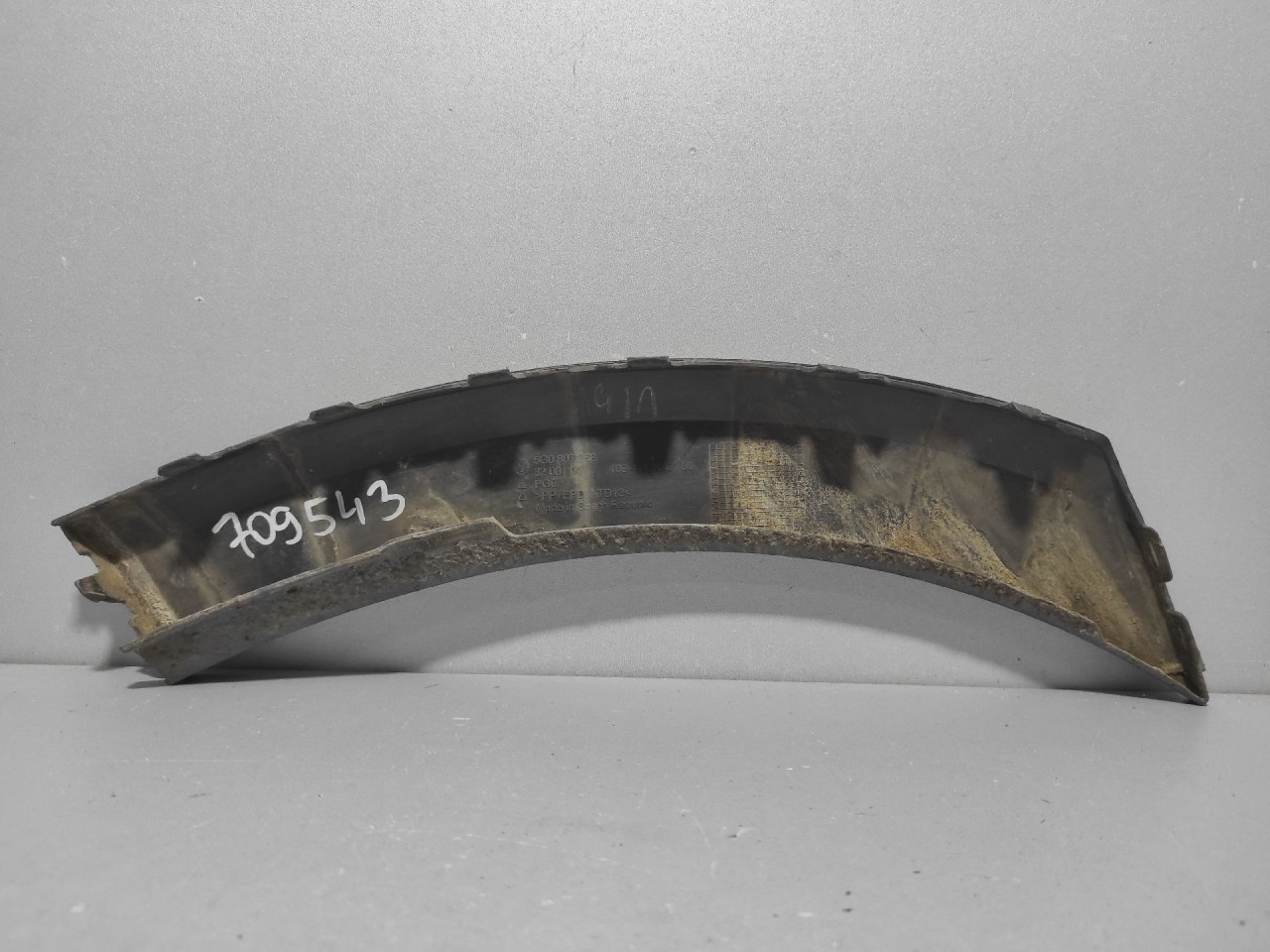 RUB BLATOBRANA VW GOLF 7 > 12-16 5G0807258