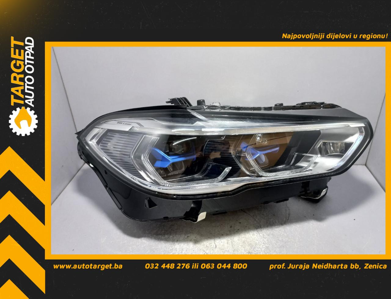 DIJELOVI FAR BMW X5 (G05) > 18- 9481790