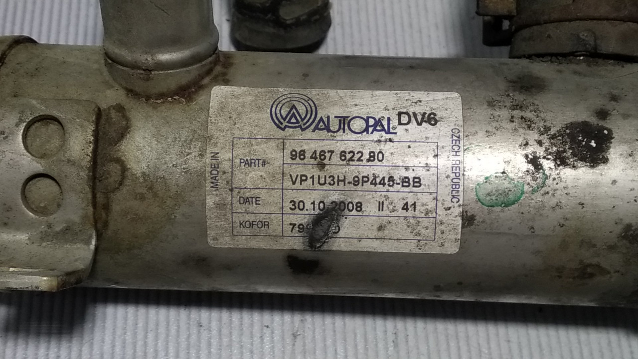HLADNJAK EGR VENTILA PEUGEOT 3008 > 09-13 9646782280