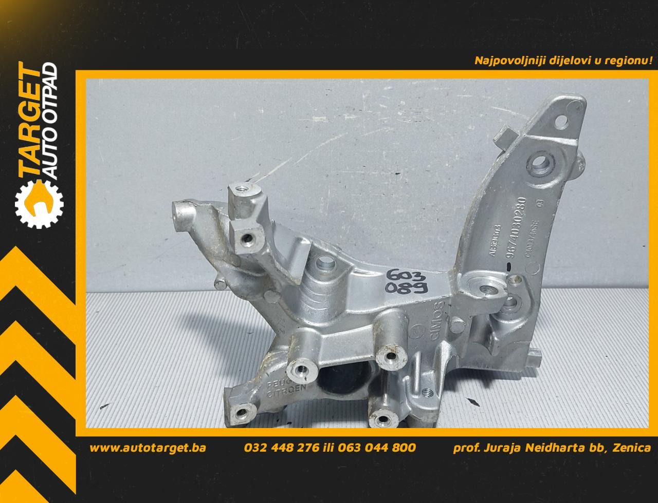 DIJELOVI NOSAC CITROEN C4 > 10-17 9674030280