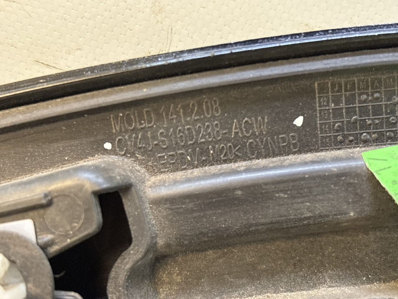 RUB BLATOBRANA FORD KUGA > 16-19 CV4J-S16D238-ACW