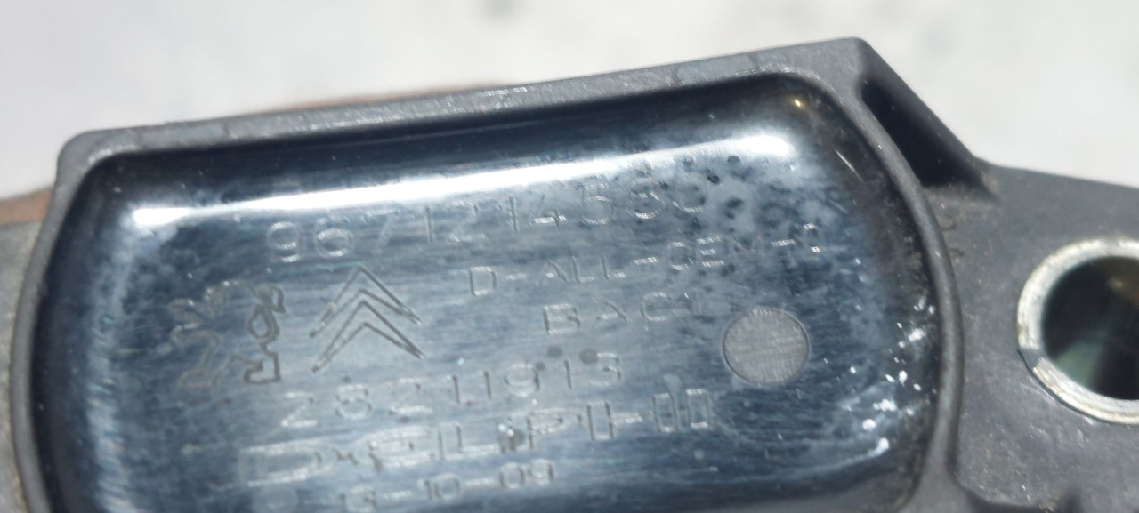 DIJELOVI BOMBINA PEUGEOT 208 > 12-15 9671214580