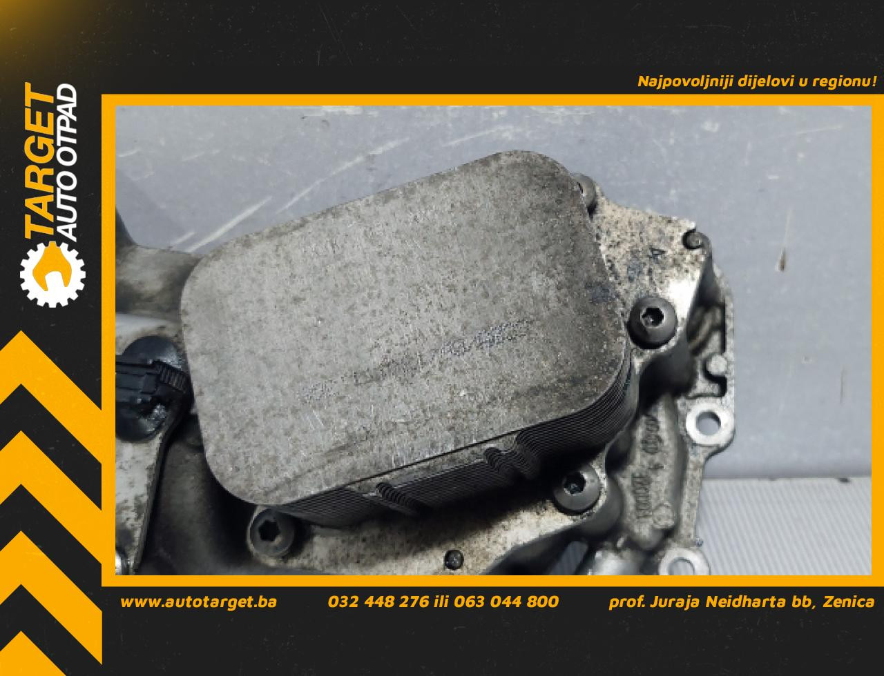 DIJELOVI HLADNJAK ULJA CITROEN C4 > 10-17 1.6