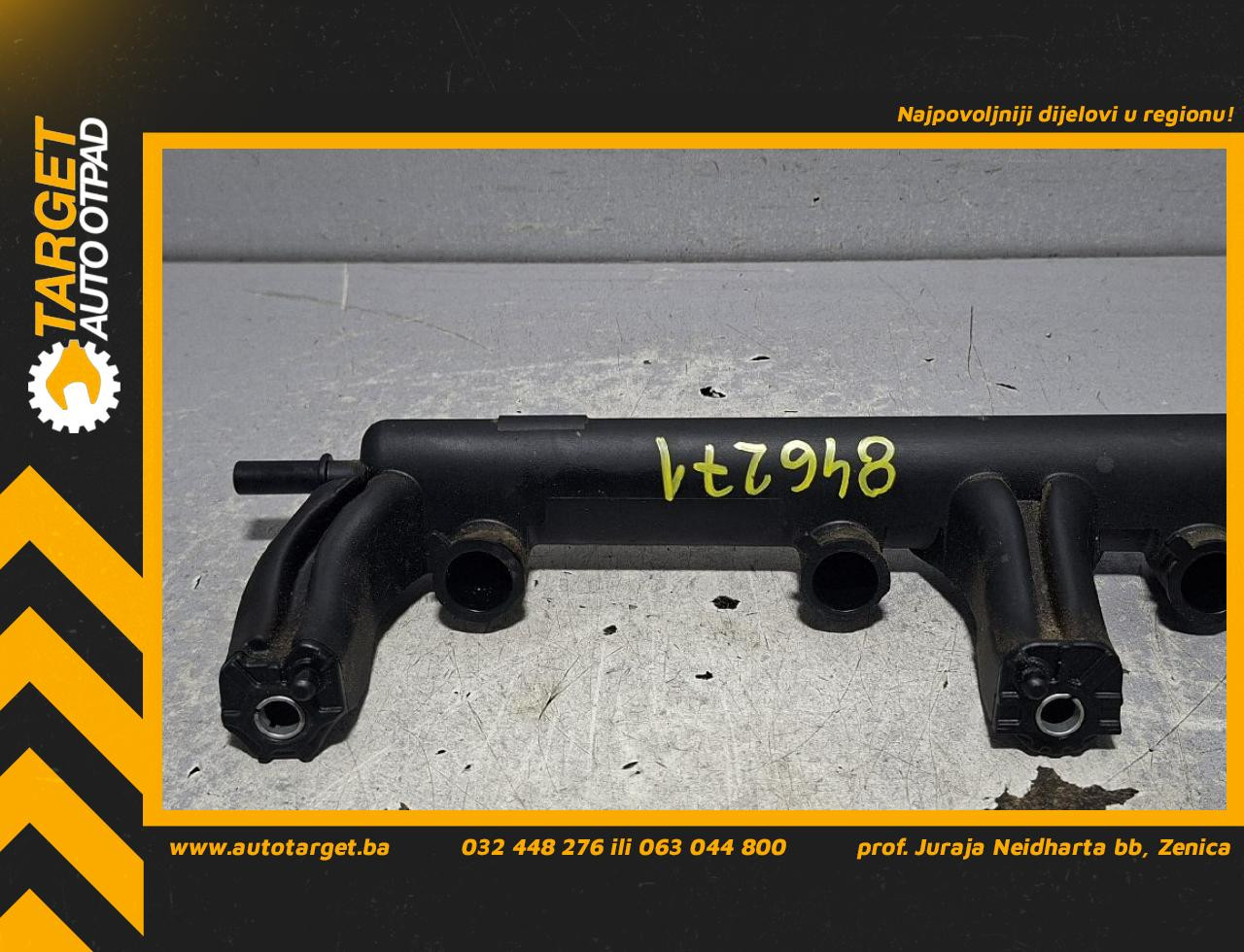 DIJELOVI RAMPA PEUGEOT 208 > 12-15 9816955780