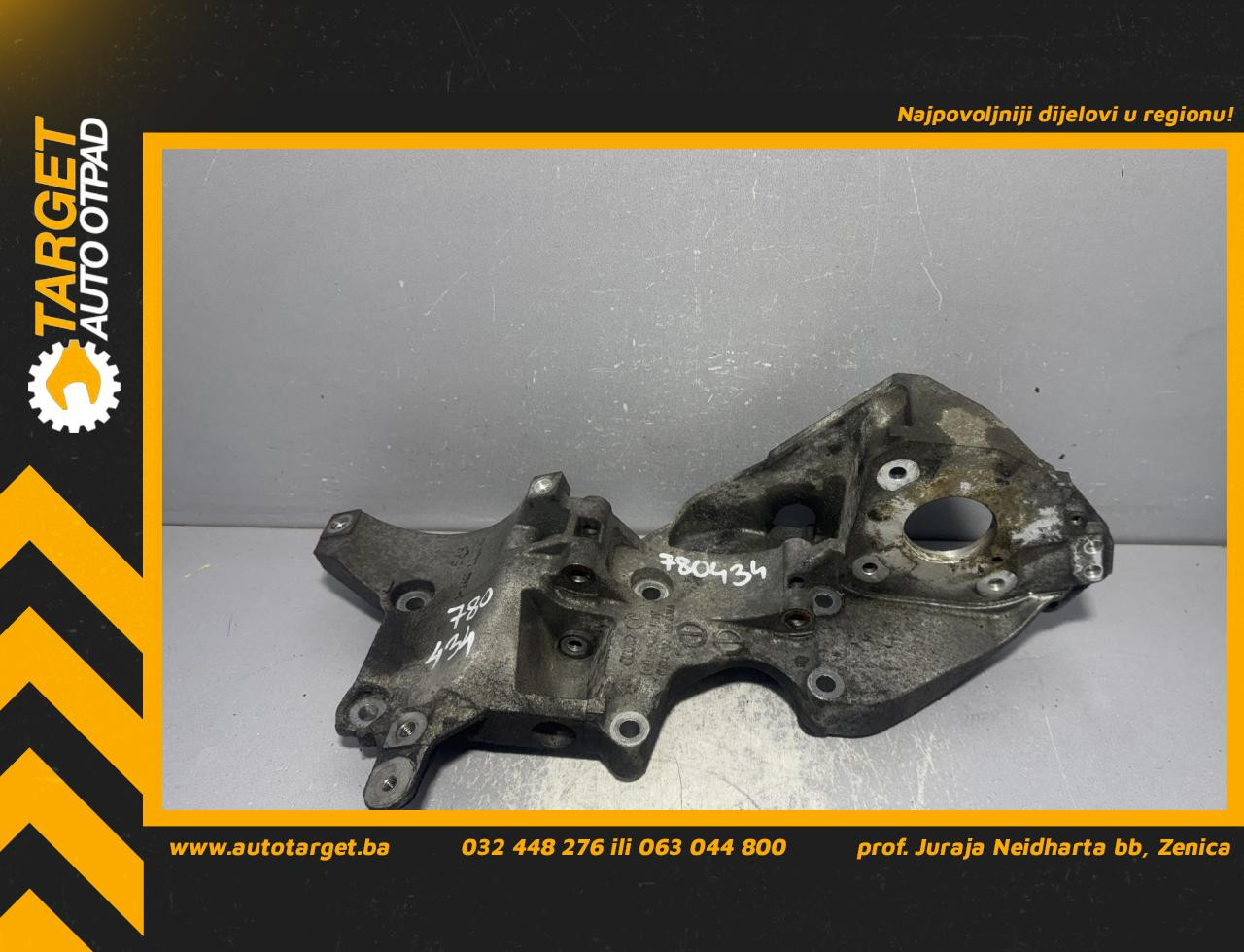 DIJELOVI NOSAC ALTERNATORA VW TIGUAN > 07-11 03L903143D